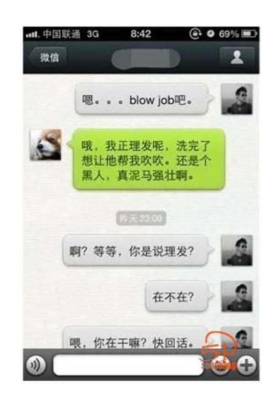 「少儿英语笑话」我要一个2分钟的英语小故事 一定要有趣啊