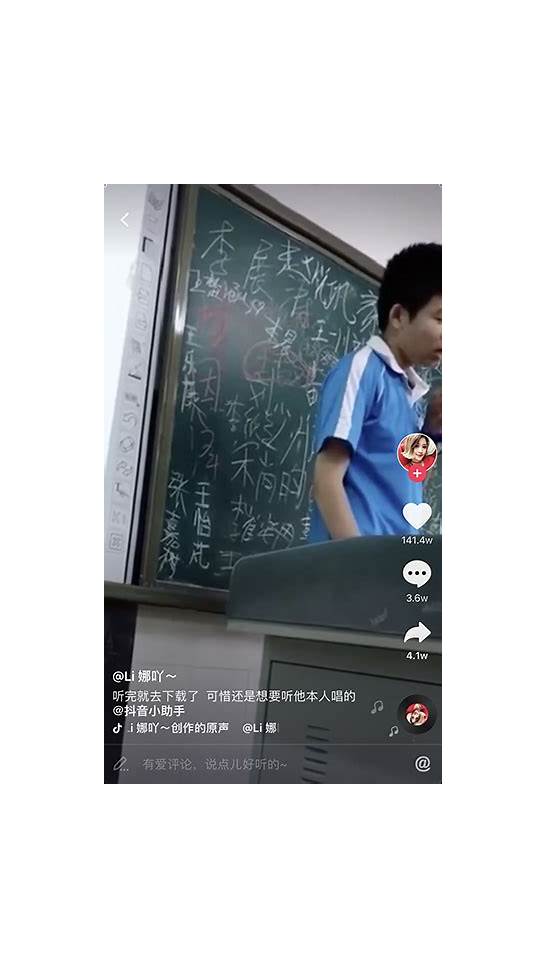 适合中学生唱的英文歌与英文