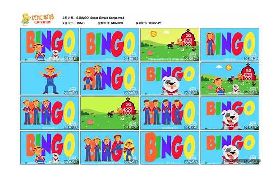 英语儿歌bingo下载 下载