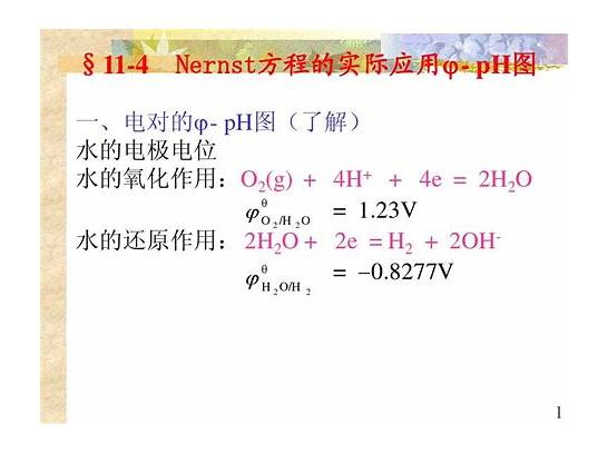 小学三年级运动会加油稿(运动会加油稿英语版)