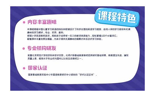 英文十二月的缩写是什么 英文十二月的缩写