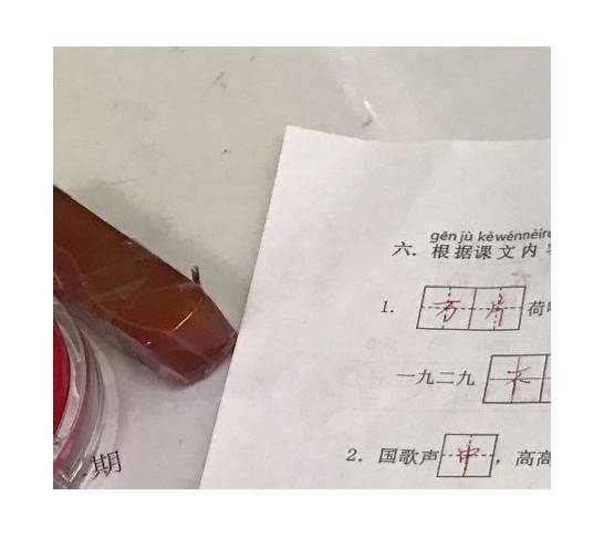 晚安英语怎么说 你学会了吗