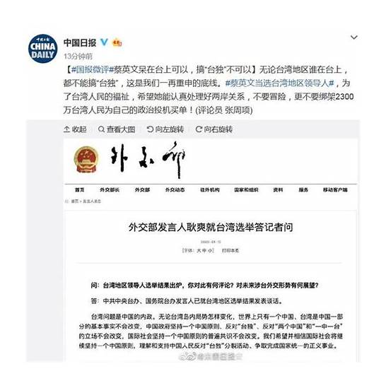 不可以的英文与英文