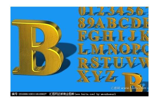 英文数字翻译1 在线阿拉伯数字转英文 数字金额转换成英文