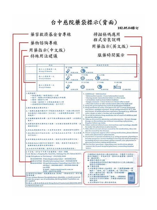 毕竟英文与英文